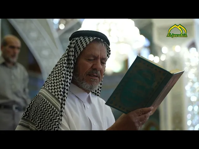 ⁣يبقى ضريحكما للأنام محجة من كل فج كل آنٍ يقصدُ