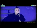 《山山》Official Live Music Video 大淵MUTA X KID林柏昇 X 阿部瑪利亞