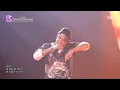 WOULD YOU - TAEYANG (feat. TARZZAN, WOOCHAN) | SBS 260531 방송