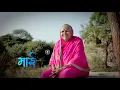 Download Lagu SINDHUTAI SAPKAL NEW STATUS | MOTIVATIONAL SPEECH STATUS | ANATHANCHI MAY SINDHUTAI STATUS |