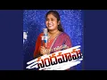 Download Lagu Saddula Bathukamma