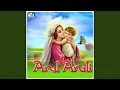 Download Lagu Idayakoil
