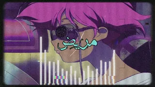                  عفروتو   مريض                     دندنها