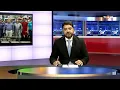 TV ONE NEWS II 01st October 2025