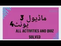 Module 3 Unit 4 activities and Quiz