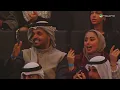Majid Al Mohandis - Tinadeek |  February Kuwait 2026  | ماجد المهندس - تناديك