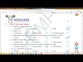 CLASS VI COMPUTER 06-05-2021 BY Ms STUTI DUBEY