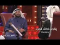 ردة فعل معجبات خالد عبدالرحمن