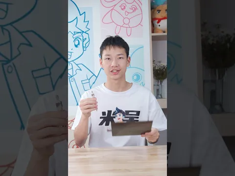 هل يمكن للفرجار رسم هولوغرام ثلاثي الأبعاد؟ هل شاهدت تجربة بصرية كهذه؟#experiment #diy #miwuscience