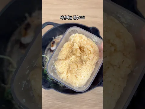 놀러와라잇
