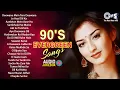 Lagu 90’s Evergreen Hits | Romantic Old Hindi Songs | 90’s Ke Sadabahar Gaane | Evergreen Romantic Songs