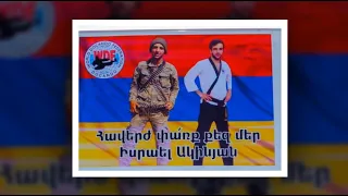 Hayk Sargsyan Heros Iso 