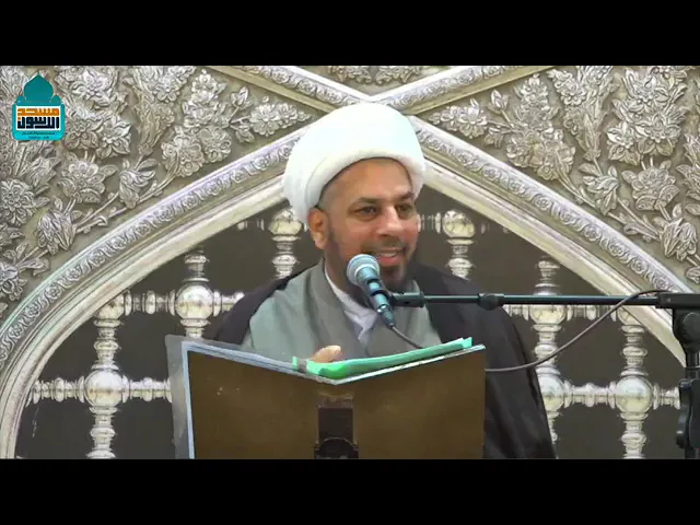 ⁣الاستهلال واختلاف مباني الفقهاء في ثبوت اول الشهر الهجري | سماحة الشيخ صلاح الرماحي #السراج