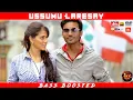Download Lagu USSUMU LARESEY | BASS BOOSTED | DOLBY ATMOS | 5.1 SURROUND | HI-RES TAMIL AUDIO