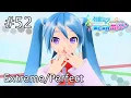 Download Lagu Project DIVA Mega Mix - #52: What Do You Mean!? (Extreme/Perfect)