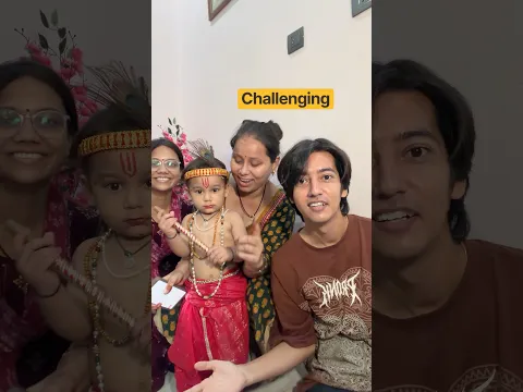 Krishna get-up struggle🤣#comedy #familyvlog #minivlog #shorts