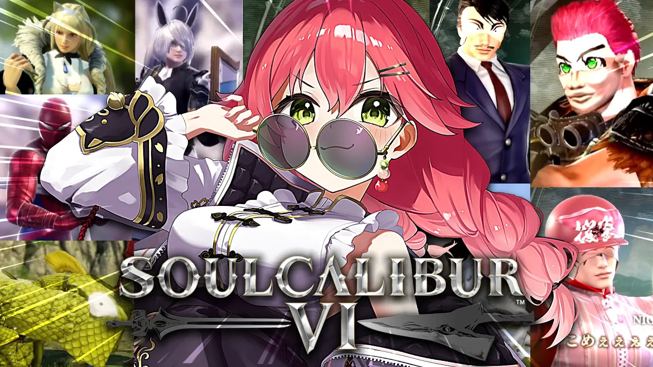 【 ソウルキャリバーⅥ】さぁ、カオスなコスプレ大会はじまりにぇ！！！！⚔【ホロライブ/さくらみこ】