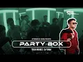 DJ Yoga | Tech House Set | 2024 | Party Box Afterwork #14
