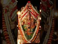 Lagu Kateel Durga parameshwari Tulu bhakti geete #devotionalsongs#shorts
