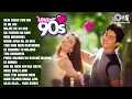 Download Lagu ❤️90s Love Songs | Bollywood Evergreen 90's Love Songs |❤️90s Hits Hindi Songs | Audio Jukebox