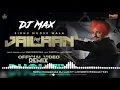 Download Lagu Jailaan From moosa Jatt_Dhol Remix_Sidhu Moosewala Ft DJ LUCKY LAHORIA PRODUCTION