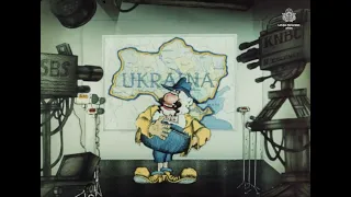 Каиновы слёзы Каїнові сльози мультфильм 1981 