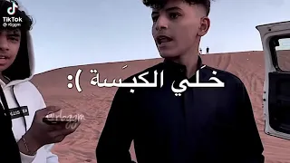 تصمصم نواف سليمان 