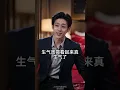 [Multi SUB] （全集）結婚紀念日當天，她竟然當眾和自己的白月光初戀搞曖昧，他直接當場離婚並收回給她的一切！#逆袭  #MiniDrama #精彩大陆短剧