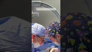 تكبير المؤخرة دكتور تجميل 