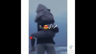 حالات واتس حياتي معاكي 