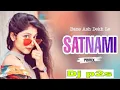 Download Lagu Satnami dauka dj janghel satnami dauka dj gol2 Dj P2S dj mix dj Nikku dj sagar kanker dj nagesh Rnj#