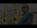 จงรัก - สุเทพ วงศ์กำแหง (Official Audio)