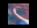 Pillow Queens - February 8th (Official Audio)