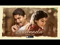 Sirivennela - LoFi | Shyam Singha Roy | Nani, Sai Pallavi | Mickey J Meyer | S VIII