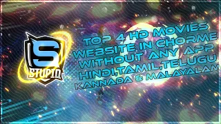 top 4 hd movies hindi tamil telugu kannada bengali english like tamil rockers
