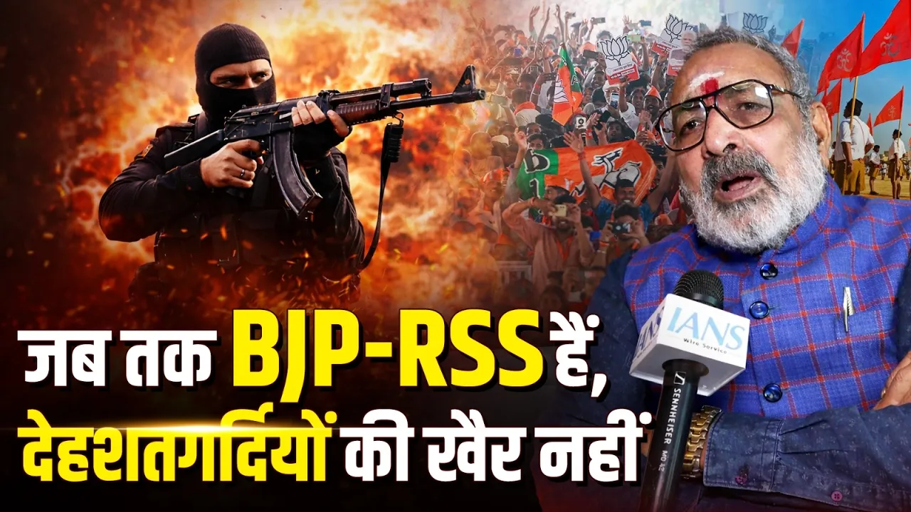 Kharge के बयान पर Giriraj Singh का करारा जवाब | Mamata पर भी साधा निशाना | CEC विवाद गरमाया