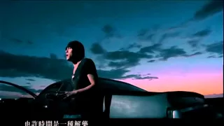  jay chou rainbow official music video