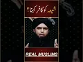 Download Lagu Shia Ko Kafir Kehna Kaisa Hai | Shia Sunni | Engineer Muhammad Ali Mirza