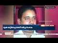 വൃക്ക മാറ്റി വച്ച രോഗി മരിച്ച സംഭവം; വകുപ്പ് മേധാവികൾക്ക് വീഴ്ച സംഭവിച്ചു Medical Negligence