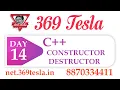 Day 14 C constructor and Destructor in detail explain in Tamil 369teslacs