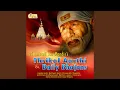 Gurudeva Sadguru Deva