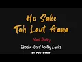 Download Lagu Ho Sake Toh Laut Aana Poetry | Hindi Spoken Word Poetry Lyrics | Helly Shah | PoetryHit