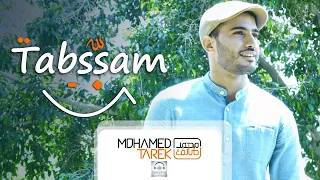 Thumbnail Esmanaa - Mohamed Tarek - Tabassam | اسمعنا - محمد طارق - تبسم
