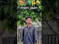 #my#jaan# my #hert#💪🌎💯😜🥰✨👀🙋🙊