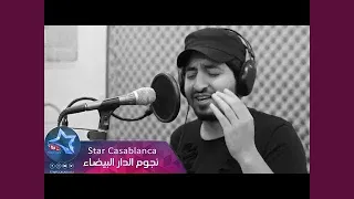                    دندنها