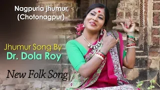 sukna baser basori dr dola roy nagpuria jhumur chotonagpur 