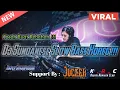 Download Lagu DJ SABILULUNGAN SUNDANESE_SLOW BASS HOREG !!!