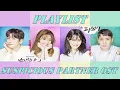 Download Lagu Playlist Suspicious Partner  OST