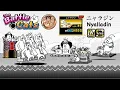Battle Cats Doll Cats Cat-o-tron Nyalladin Review It is Crazed Bird Crazed Legs