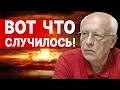 Download Lagu ОЧНИТЕСЬ! ИСХОД ВОЙНЫ УЖЕ РЕШЕН! СОСКИН: ПУТИН ГОТОВИТ СЕРИЮ МЕГАУДАРОВ
